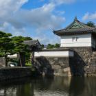 Daily Photo: Imperial Palace