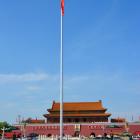 Daily Photo: Tiananmen Square