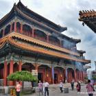 Daily Photo: Lama Temple