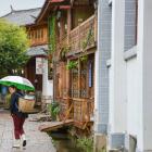 Daily Photo: Rainy Day in Lijiang