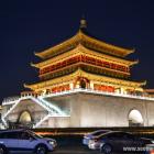 Daily Photo: Xi'an Drum Tower