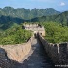 Daily Photo: Great Wall Watchtower