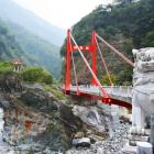 Daily Photo: Taroko Gorge Bridge