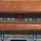 Daily Photo: Forbidden City Entrance