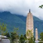 Daily Photo: Three Pagodas