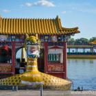 Daily Photo: Dragon Boat at the Summer Palace